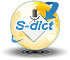 s-dict